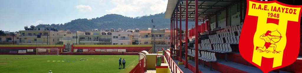 Municipal Stadium Ekonomideio